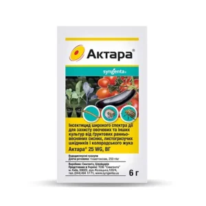 Aktara v.h. 6h insektytsyd syngenta