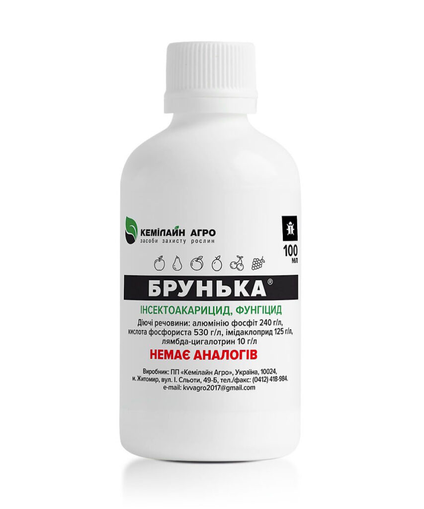 Brunka r.k. 100ml insektytsyd kemilayn ahro 1