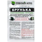 Brunka r.k. 20ml insektytsyd kemilajn ahro 1024x1024 2