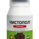 Chystopol 100ml herbitsyd protecton