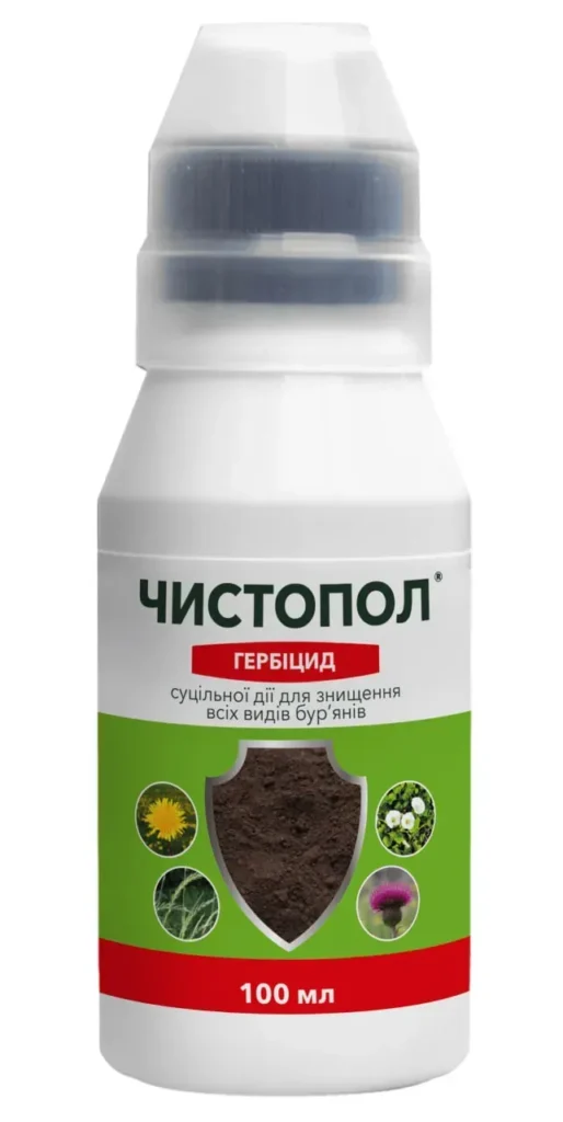 Chystopol 100ml herbitsyd protecton
