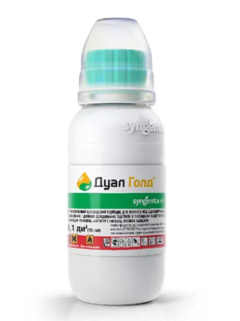 Dual hold k.e. 300ml herbitsyd syngenta