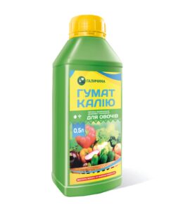 Humat kaliyu ovochi 05 l stymulyator rostu roslyn halychyna