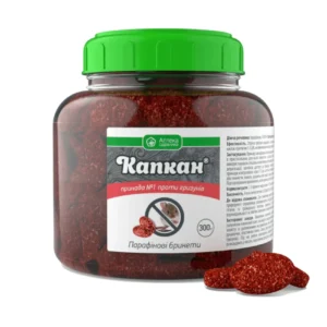 Kapkan bryket 300h vid hryzuniv ukravit