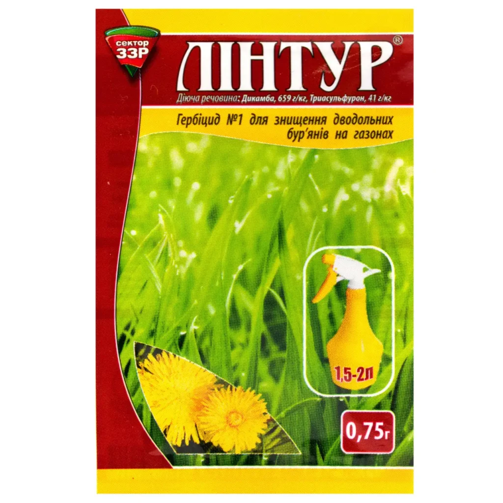Lintur 075h herbitsyd ahrohimpak