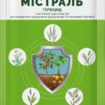 Mistral v.h. 100 h herbitsyd protecton