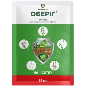 Oberih 15ml herbitsyd protecton
