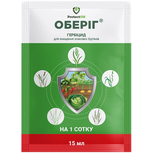 Oberih 15ml herbitsyd protecton