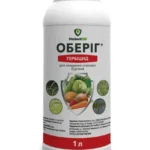 Oberih 1l herbitsyd protecton