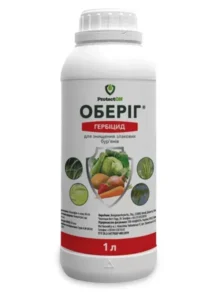 Oberih 1l herbitsyd protecton