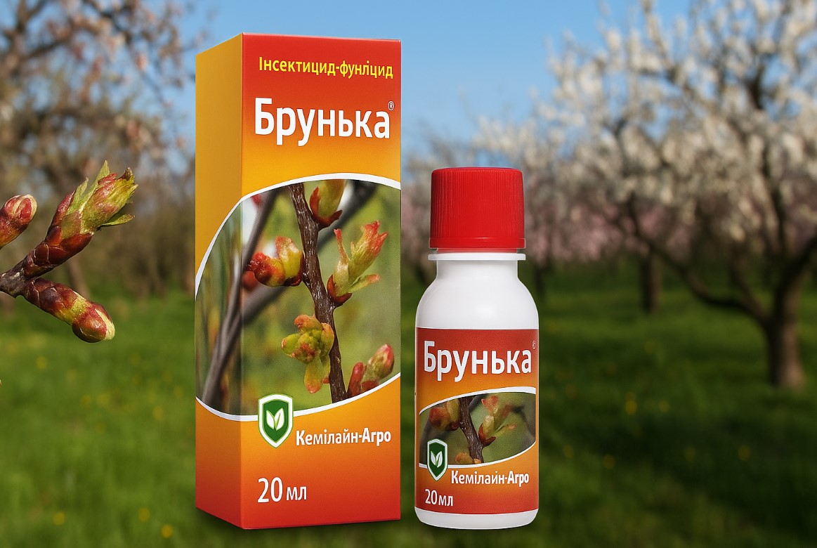 Інсектицид Брунька р.к. 20 мл Кемілайн-Агро