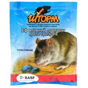 Shtorm 10sht vid hryzuniv basf